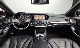 Mercedes-Benz S 550 * S500L* ПОДГРЕВ* BURMEISTER* ОБДУХ* 360* HEADUP* - 15650 € - 48414565 7 | Car24.bg Mercedes-Benz S 550 * S500L* ПОДГРЕВ* BURMEISTER* ОБДУХ* 360* HEADUP* - 15650 € - 48414565 7