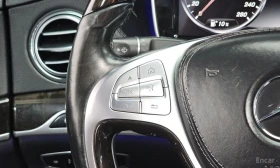 Mercedes-Benz S 550 * S500L* ПОДГРЕВ* BURMEISTER* ОБДУХ* 360* HEADUP* - 15650 € - 48414565 16 | Car24.bg Mercedes-Benz S 550 * S500L* ПОДГРЕВ* BURMEISTER* ОБДУХ* 360* HEADUP* - 15650 € - 48414565 16