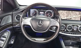 Mercedes-Benz S 550 * S500L* ПОДГРЕВ* BURMEISTER* ОБДУХ* 360* HEADUP* - 15650 € - 48414565 13 | Car24.bg Mercedes-Benz S 550 * S500L* ПОДГРЕВ* BURMEISTER* ОБДУХ* 360* HEADUP* - 15650 € - 48414565 13