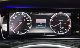Mercedes-Benz S 550 * S500L* ПОДГРЕВ* BURMEISTER* ОБДУХ* 360* HEADUP* - 15650 € - 48414565 8 | Car24.bg Mercedes-Benz S 550 * S500L* ПОДГРЕВ* BURMEISTER* ОБДУХ* 360* HEADUP* - 15650 € - 48414565 8