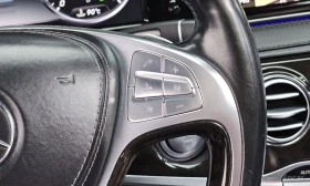 Mercedes-Benz S 550 * S500L* ПОДГРЕВ* BURMEISTER* ОБДУХ* 360* HEADUP* - 15650 € - 48414565 17 | Car24.bg Mercedes-Benz S 550 * S500L* ПОДГРЕВ* BURMEISTER* ОБДУХ* 360* HEADUP* - 15650 € - 48414565 17