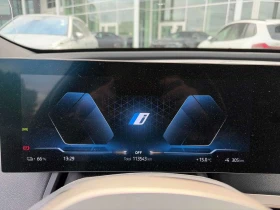 BMW iX XDRIVE50 * ГЛАВНО ПРЕДСТАВИТЕЛСТВО НА BMW* | Auto.bg — изображение 8 BMW iX XDRIVE50 * ГЛАВНО ПРЕДСТАВИТЕЛСТВО НА BMW* | Auto.bg — изображение 8