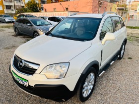 Opel Antara 2.4i ГАЗ КАТО НОВА - [1] 