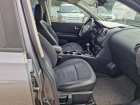 Nissan Qashqai 1.6dciTEKNA/ПАНОРАМА/КАМЕРА/НАВИГАЦИЯ | Auto.bg — изображение 9 Nissan Qashqai 1.6dciTEKNA/ПАНОРАМА/КАМЕРА/НАВИГАЦИЯ | Auto.bg — изображение 9