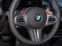 Обява за продажба на BMW X3 M Competition xDrive = M Carbon= Гаранция ~ 194 508 лв. - изображение 8