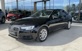 Audi A4 2.0 TDI - цена по договаряне - 75387495 2 | Car24.bg Audi A4 2.0 TDI - цена по договаряне - 75387495 2