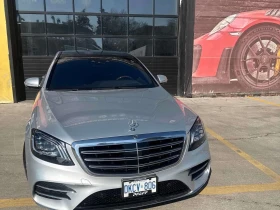 Mercedes-Benz S 560 CARFAX - 29250 € / 57208.03 лв. - 50928083 6 | Car24.bg Mercedes-Benz S 560 CARFAX - 29250 € / 57208.03 лв. - 50928083 6