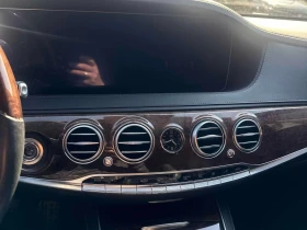 Mercedes-Benz S 560 CARFAX - 29250 € / 57208.03 лв. - 50928083 8 | Car24.bg Mercedes-Benz S 560 CARFAX - 29250 € / 57208.03 лв. - 50928083 8