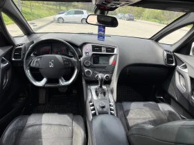 Citroen DS5 2.0 HDi - 5999 € / 11733.02 лв. - 63748222 6 | Car24.bg Citroen DS5 2.0 HDi - 5999 € / 11733.02 лв. - 63748222 6
