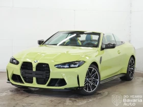 BMW M4 Competition xDrive Cabrio Steptronic Drivelogic