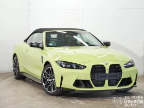 BMW M4 Competition xDrive Cabrio Steptronic Drivelogic | Auto.bg — изображение 4 BMW M4 Competition xDrive Cabrio Steptronic Drivelogic | Auto.bg — изображение 4