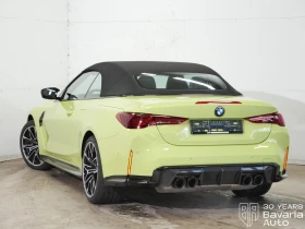 BMW M4 Competition xDrive Cabrio Steptronic Drivelogic | Auto.bg — изображение 2 BMW M4 Competition xDrive Cabrio Steptronic Drivelogic | Auto.bg — изображение 2