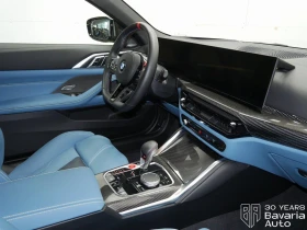 BMW M4 Competition xDrive Cabrio Steptronic Drivelogic | Auto.bg — изображение 8 BMW M4 Competition xDrive Cabrio Steptronic Drivelogic | Auto.bg — изображение 8