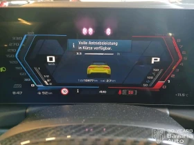 BMW M4 Competition xDrive Cabrio Steptronic Drivelogic | Auto.bg — изображение 9 BMW M4 Competition xDrive Cabrio Steptronic Drivelogic | Auto.bg — изображение 9