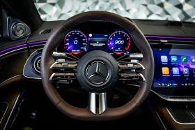 Mercedes-Benz S 580 L 4M AMG* FirstCl* Pano* Burm4d* TV* ЛИЗИНГ | Auto.bg — изображение 11 Mercedes-Benz S 580 L 4M AMG* FirstCl* Pano* Burm4d* TV* ЛИЗИНГ | Auto.bg — изображение 11