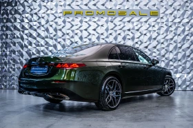Mercedes-Benz S 580 L 4M AMG* FirstCl* Pano* Burm4d* TV* ЛИЗИНГ | Auto.bg — изображение 4 Mercedes-Benz S 580 L 4M AMG* FirstCl* Pano* Burm4d* TV* ЛИЗИНГ | Auto.bg — изображение 4