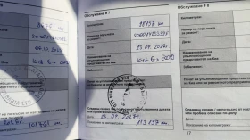 Kia Sportage 1.6T-GDI - 19500 € - 64374645 17 | Car24.bg Kia Sportage 1.6T-GDI - 19500 € - 64374645 17