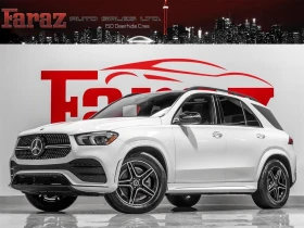 Mercedes-Benz GLE 350 4MATIC AMG PKG| DISTRONIC| BURMESTER| ОБДУХ| 360| - Car24.bg Mercedes-Benz GLE 350 4MATIC AMG PKG| DISTRONIC| BURMESTER| ОБДУХ| 360|