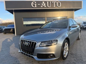 Audi A4 2.0TDI 143 ks S LINE СОБСТВЕН ЛИЗИНГ - Car24.bg Audi A4 2.0TDI 143 ks S LINE СОБСТВЕН ЛИЗИНГ