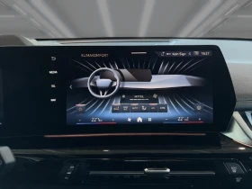 BMW iX1 eDrive20 = M-Sport Pro = Гаранция | Auto.bg — изображение 10 BMW iX1 eDrive20 = M-Sport Pro = Гаранция | Auto.bg — изображение 10