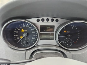 Mercedes-Benz ML 320 Ml320dizel 224ks 2007god 4matik | Mobile.bg — малка снимка 14