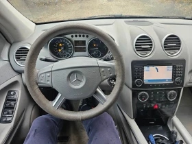 Mercedes-Benz ML 320 Ml320dizel 224ks 2007god 4matik | Mobile.bg — малка снимка 15