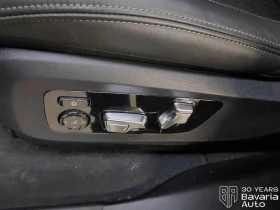 BMW X7 40d xDrive M Sport Paket Sportautomatic - 201700 лв. / 103127.57 € - 43635051 15 | Car24.bg BMW X7 40d xDrive M Sport Paket Sportautomatic - 201700 лв. / 103127.57 € - 43635051 15