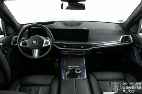 BMW X7 40d xDrive M Sport Paket Sportautomatic - 201700 лв. / 103127.57 € - 43635051 6 | Car24.bg BMW X7 40d xDrive M Sport Paket Sportautomatic - 201700 лв. / 103127.57 € - 43635051 6
