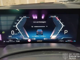 BMW X7 40d xDrive M Sport Paket Sportautomatic - 201700 лв. / 103127.57 € - 43635051 11 | Car24.bg BMW X7 40d xDrive M Sport Paket Sportautomatic - 201700 лв. / 103127.57 € - 43635051 11