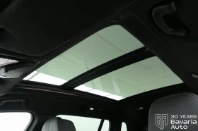 BMW X7 40d xDrive M Sport Paket Sportautomatic - 201700 лв. / 103127.57 € - 43635051 10 | Car24.bg BMW X7 40d xDrive M Sport Paket Sportautomatic - 201700 лв. / 103127.57 € - 43635051 10