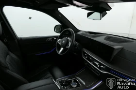 BMW X7 40d xDrive M Sport Paket Sportautomatic - 201700 лв. / 103127.57 € - 43635051 7 | Car24.bg BMW X7 40d xDrive M Sport Paket Sportautomatic - 201700 лв. / 103127.57 € - 43635051 7
