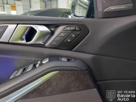 BMW X7 40d xDrive M Sport Paket Sportautomatic - 201700 лв. / 103127.57 € - 43635051 14 | Car24.bg BMW X7 40d xDrive M Sport Paket Sportautomatic - 201700 лв. / 103127.57 € - 43635051 14