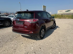 Toyota Rav4 2.5 HYBRID | Auto.bg — изображение 5 Toyota Rav4 2.5 HYBRID | Auto.bg — изображение 5