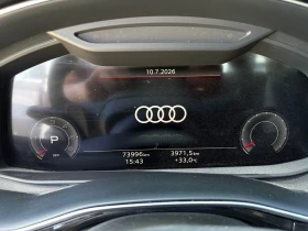 Audi Q7 undefined | Auto.bg — изображение 9 Audi Q7 undefined | Auto.bg — изображение 9