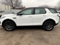 Land Rover Discovery Sport 2.2TD4 150к.с - [3] 