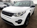 Land Rover Discovery Sport 2.2TD4 150к.с - [2] 