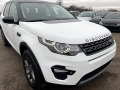 Land Rover Discovery Sport 2.2TD4 150к.с - [7] 