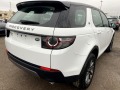 Land Rover Discovery Sport 2.2TD4 150к.с - [5] 