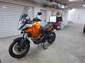 Ktm Adventure 1190
