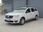 Обява за продажба на Dacia Logan  1.2 LPG ~13 500 лв. - изображение 3