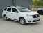 Обява за продажба на Dacia Logan  1.2 LPG ~13 500 лв. - изображение 1