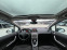 Обява за продажба на Peugeot 308 1.6HDI ИТАЛИЯ ПАНОРАМА ~6 800 лв. - изображение 11
