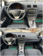 Обява за продажба на Toyota Avensis 1, 8i-147к.с/АВТОМАТИК/ПОДГРЕВ/XENON/КАТО НОВА!!! ~16 666 лв. - изображение 9