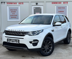 Land Rover Discovery SPORT, 2.2TD4 150ps,  / | Mobile.bg   3