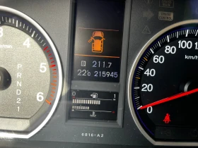 Honda Cr-v 2.2I-DTEC AUTOMAT - 7900 € - 22406975 12 | Car24.bg Honda Cr-v 2.2I-DTEC AUTOMAT - 7900 € - 22406975 12
