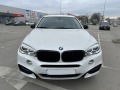 BMW X6 БАРТЕР*M*Бяла*Перла*Дигитал* - [3] 