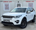 Land Rover Discovery SPORT, 2.2TD4 150ps, СОБСТВЕН ЛИЗИНГ/БАРТЕР - [4] 