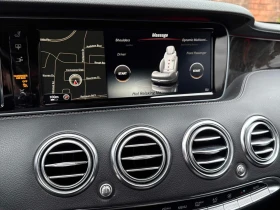 Mercedes-Benz S 63 AMG 2015 COUPE 4MATIC* БЕЗ ПЪРВОНАЧАЛНА ВНОСКА* - 59890 лв. / 30621.27 € - 76807781 10 | Car24.bg Mercedes-Benz S 63 AMG 2015 COUPE 4MATIC* БЕЗ ПЪРВОНАЧАЛНА ВНОСКА* - 59890 лв. / 30621.27 € - 76807781 10