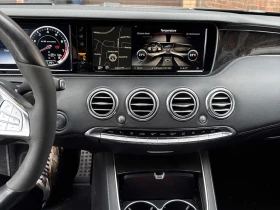 Mercedes-Benz S 63 AMG 2015 COUPE 4MATIC* БЕЗ ПЪРВОНАЧАЛНА ВНОСКА* - 59890 лв. / 30621.27 € - 76807781 9 | Car24.bg Mercedes-Benz S 63 AMG 2015 COUPE 4MATIC* БЕЗ ПЪРВОНАЧАЛНА ВНОСКА* - 59890 лв. / 30621.27 € - 76807781 9