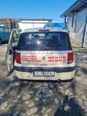 Peugeot 1007 - 850 € / 1662.46 лв. - 65638614 7 | Car24.bg Peugeot 1007 - 850 € / 1662.46 лв. - 65638614 7